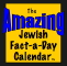 The Amazing Jewish Fact-a-Day Calendar 